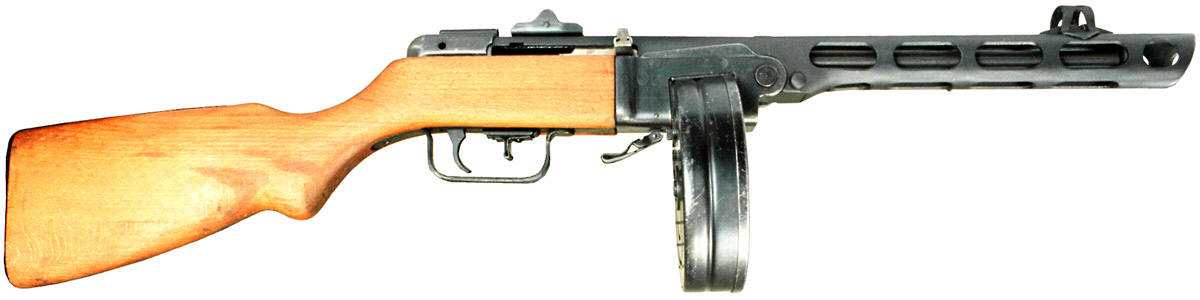 Detail Ppsh 41 Nomer 19