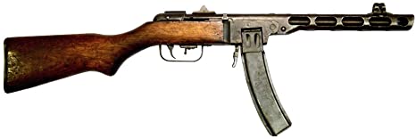Detail Ppsh 41 Nomer 8