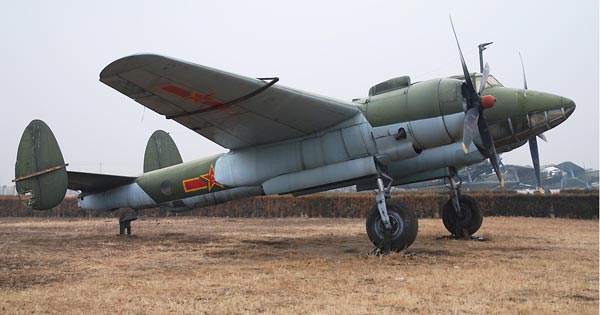 Detail Ppsh Plane Nomer 7