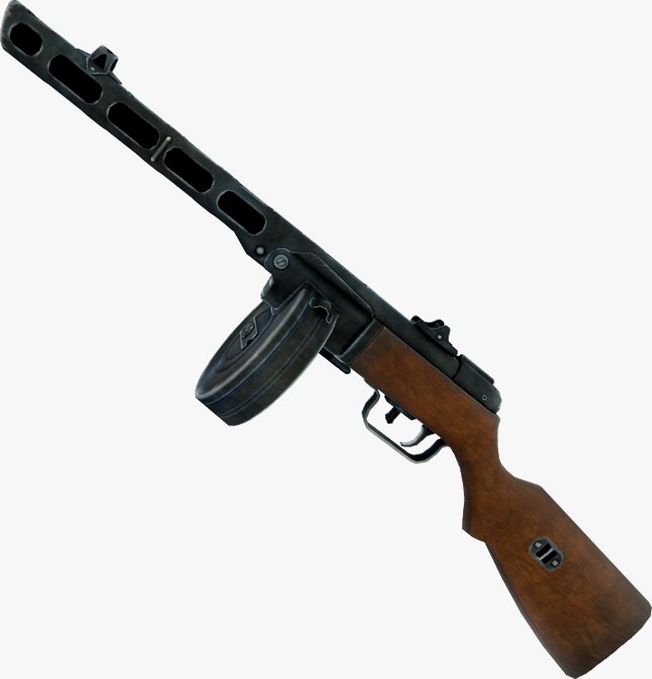 Detail Ppsh Png Nomer 43