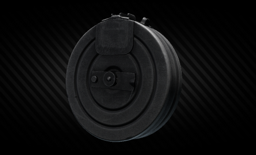 Detail Ppsh Round Nomer 12