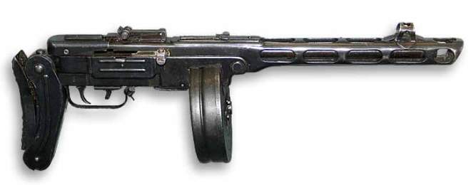Detail Ppsh Round Nomer 32