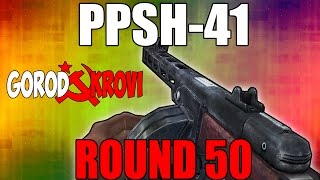 Detail Ppsh Round Nomer 33
