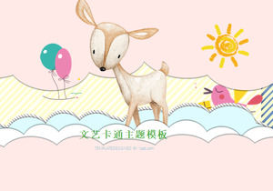 Detail Ppt Background Animation Lucu Nomer 50