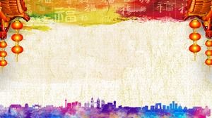 Detail Ppt Background Colorful Nomer 21