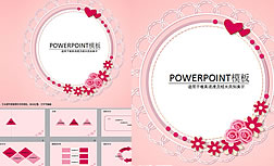 Detail Ppt Cinta Nomer 17