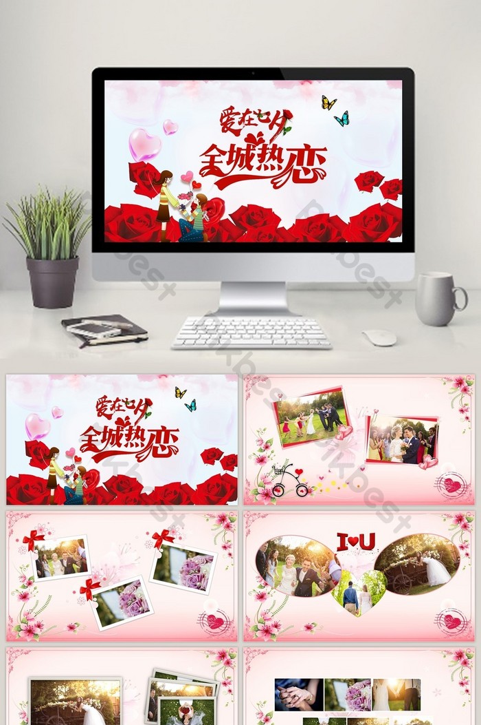 Detail Ppt Cinta Nomer 54