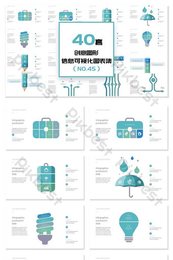 Detail Ppt Desain Grafis Nomer 5