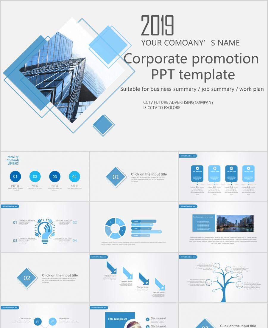 Detail Ppt Profil Perusahaan Nomer 15