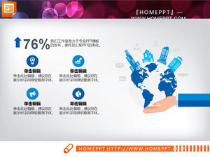 Detail Ppt Profil Perusahaan Nomer 31