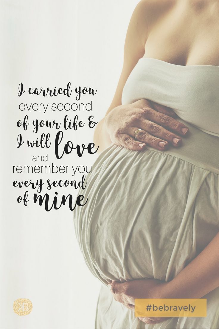 Pregnancy Love Quotes - KibrisPDR