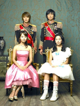 Princes Hours Korean Drama - KibrisPDR