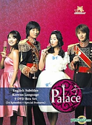 Detail Princes Hours Korean Drama Nomer 14