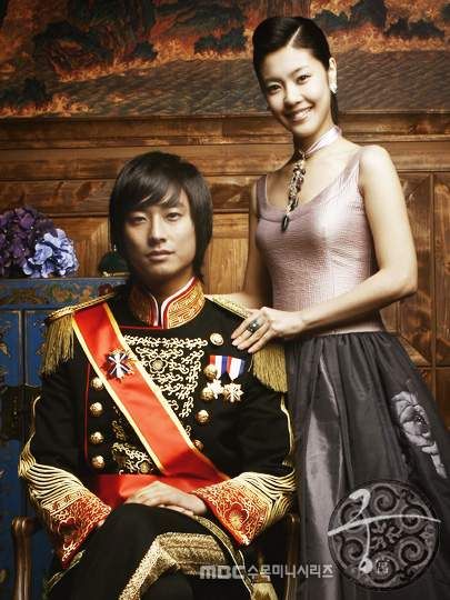 Detail Princes Hours Korean Drama Nomer 16