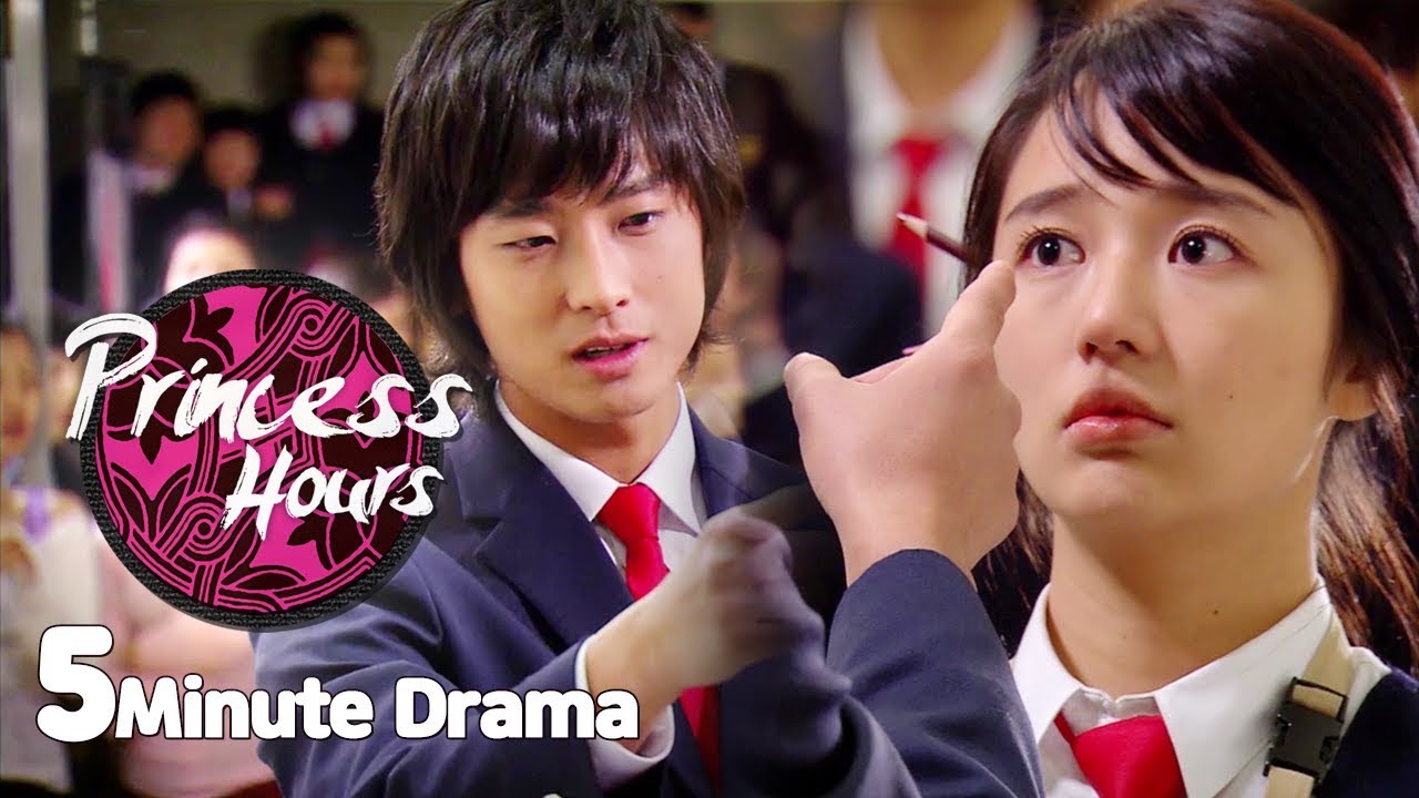 Detail Princes Hours Korean Drama Nomer 33