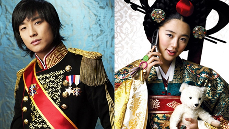 Detail Princes Hours Korean Drama Nomer 46