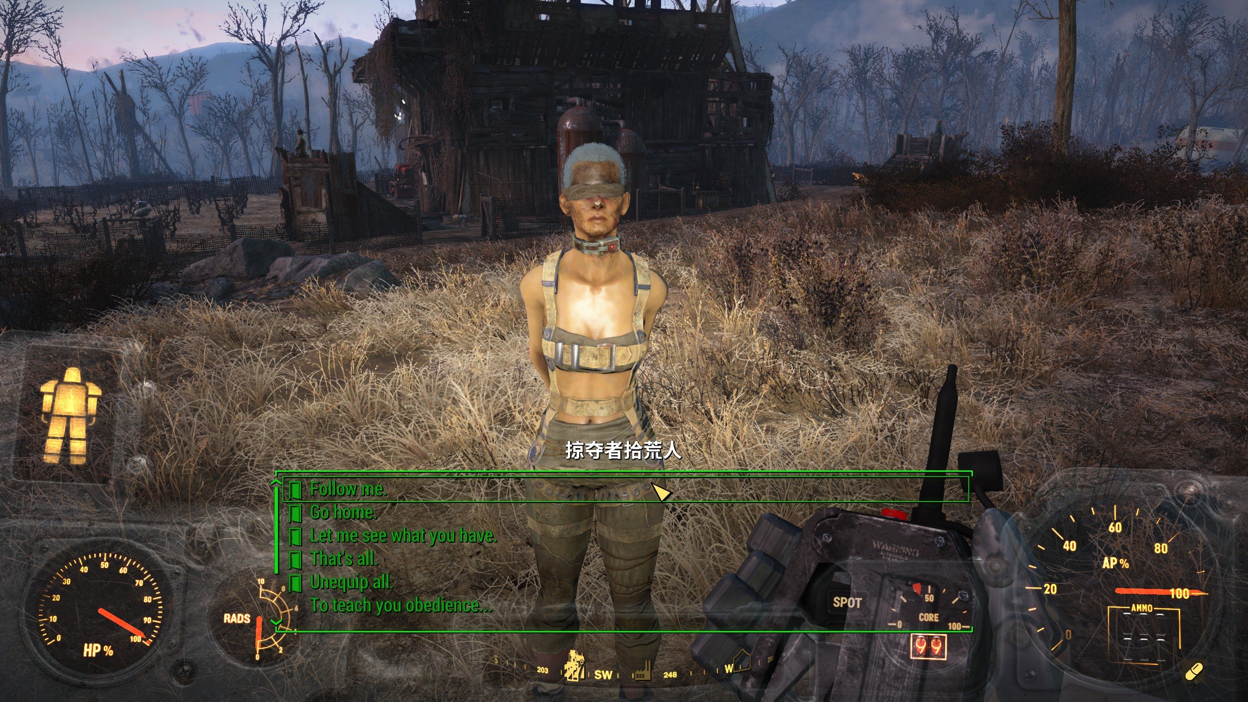 Detail Prisoner Collar Fallout 76 Nomer 44