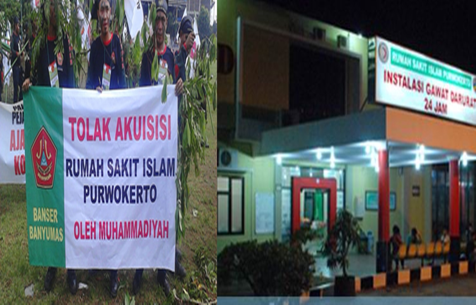 Detail Profil Rumah Sakit Islam Purwokerto Nomer 10