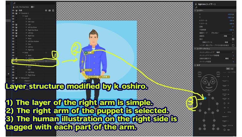 Detail Program Edit Gambar Simple2 Nomer 8