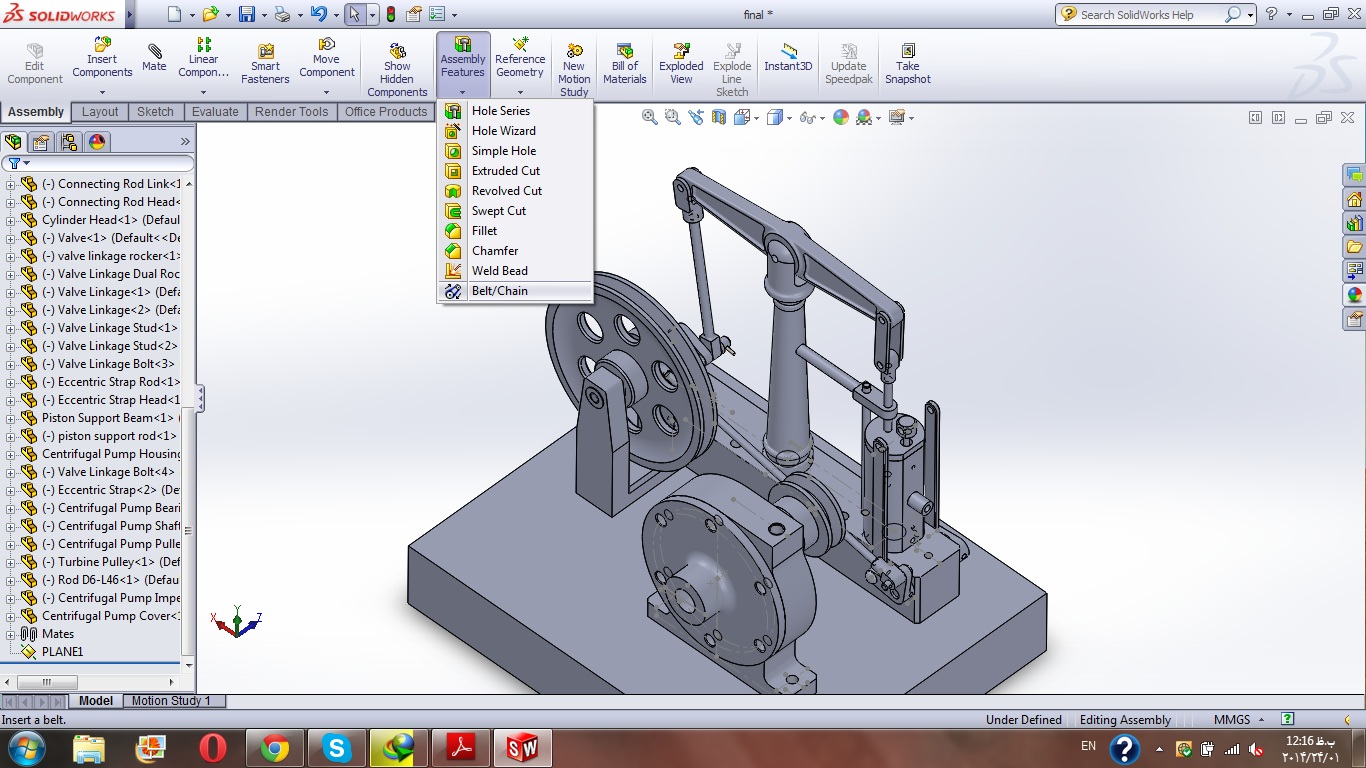 Detail Program Gambar Solid Work Nomer 7