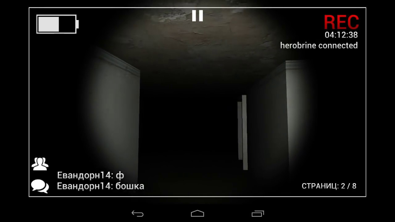 Detail Project Slender Online Nomer 2