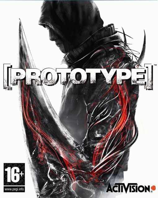 Detail Prototype Highly Compressed Nomer 17