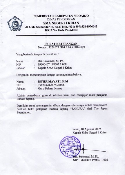 Detail Ps Dalam Surat Nomer 12