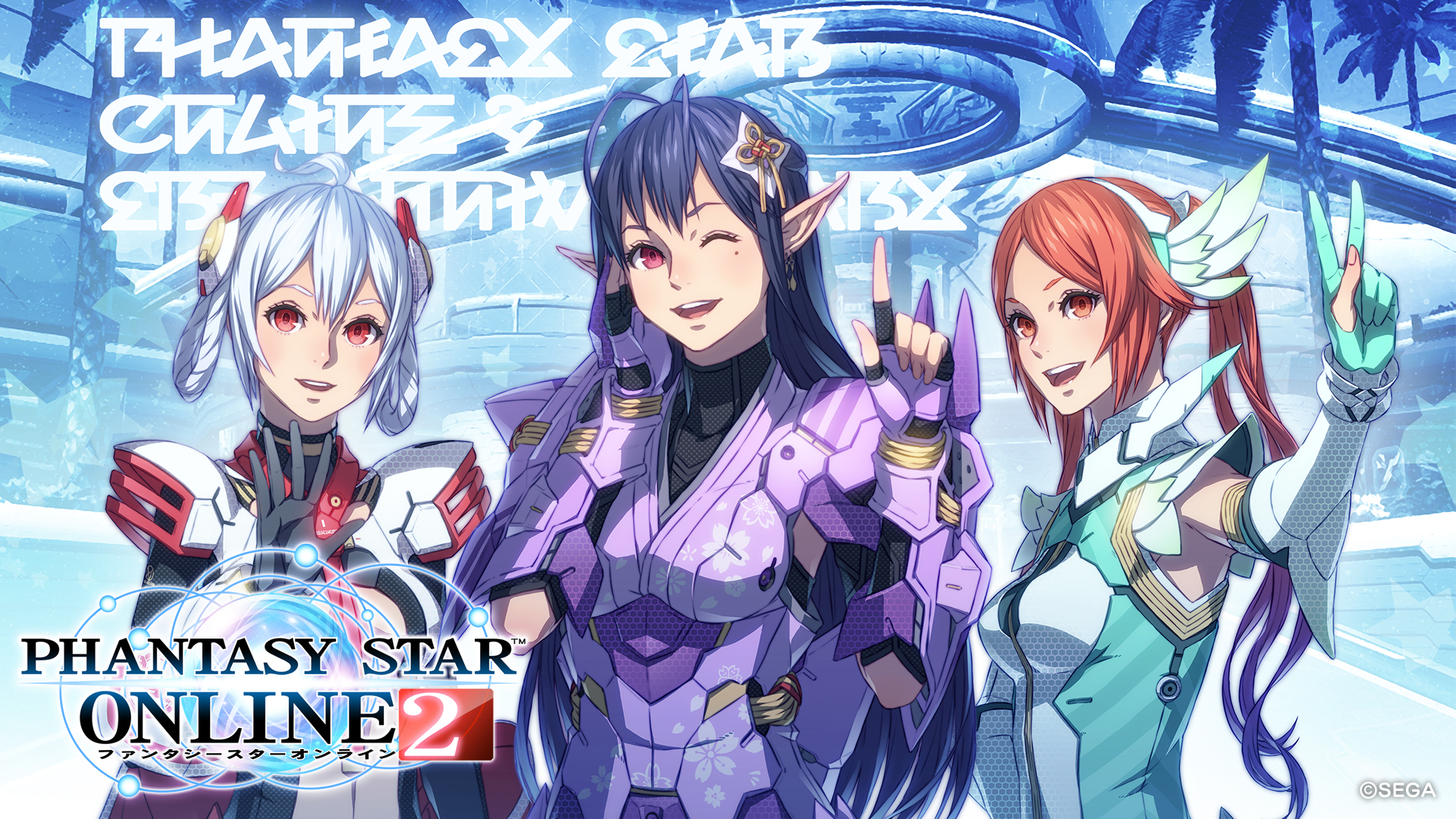 Detail Pso2 Wallpaper Nomer 12