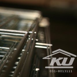 Detail Pt Karya Utama Steel Nomer 3