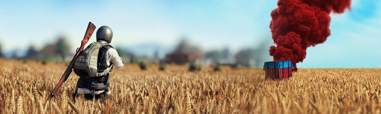 Detail Pubg Banner Nomer 20