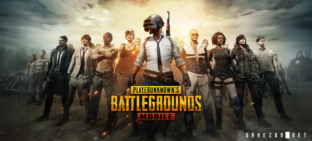 Detail Pubg Banner Nomer 29