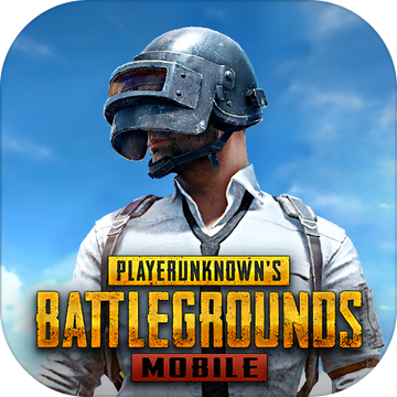 Detail Pubg Ico Nomer 47