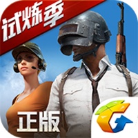 Detail Pubg Mobile Icon Nomer 27