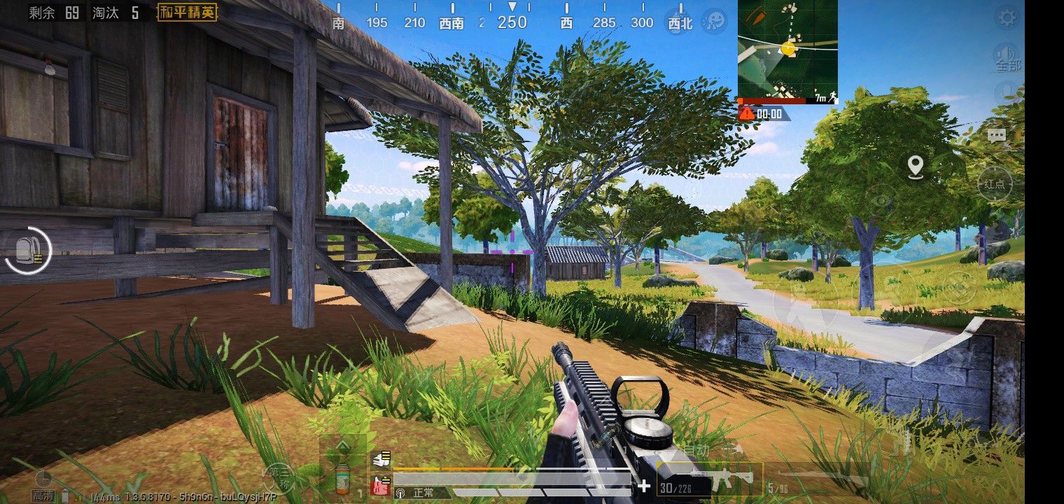 Detail Pubg Mobile Ultra Hd Nomer 17