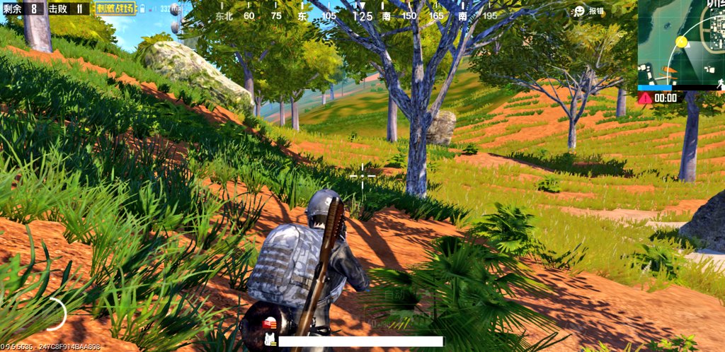 Detail Pubg Mobile Ultra Hd Nomer 22