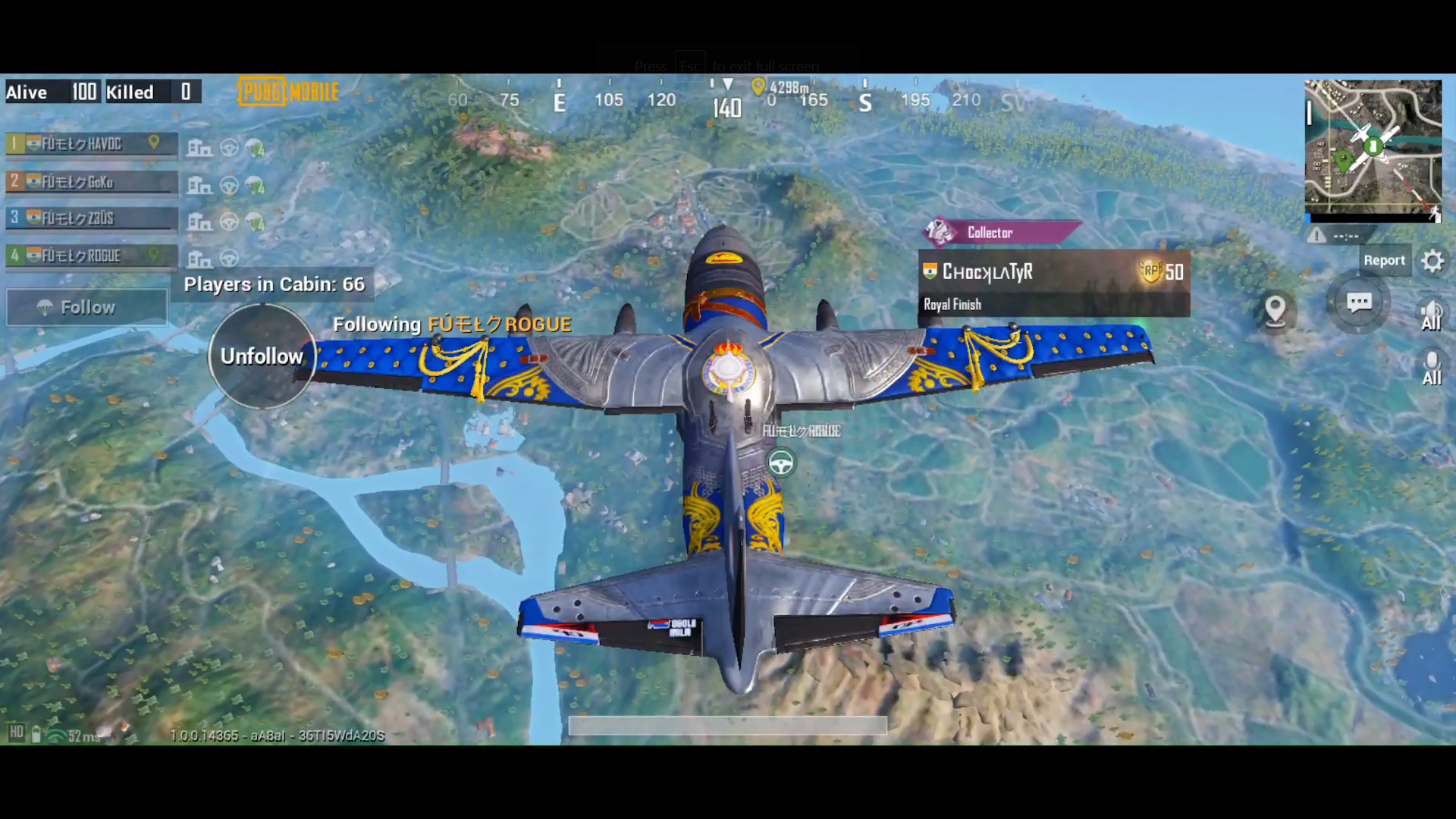 Detail Pubg Plane Nomer 30