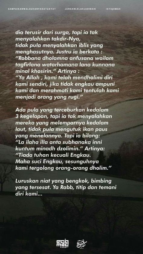 Detail Puisi Agama Islam Nomer 8