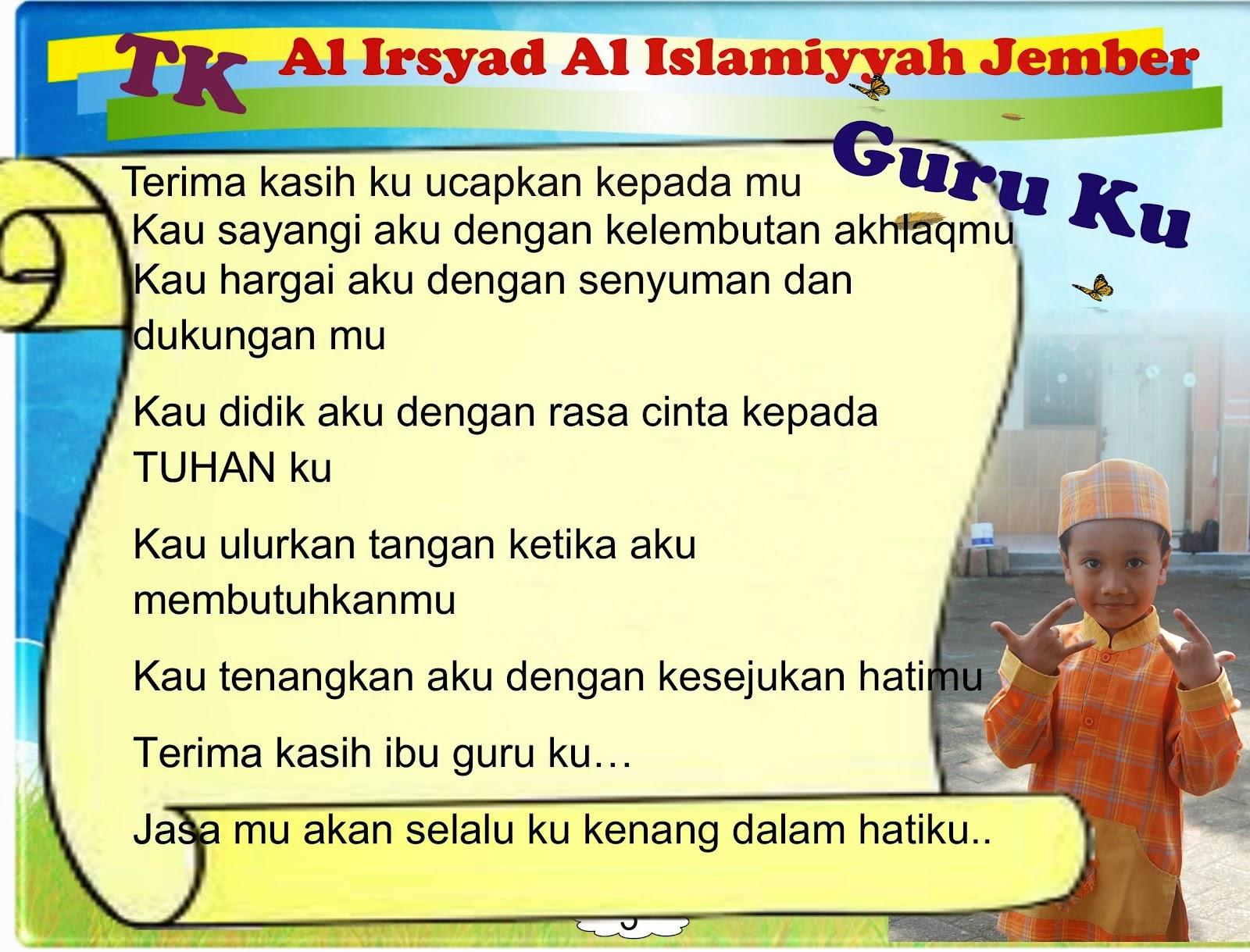 Detail Puisi Anak Anak Tk Nomer 21