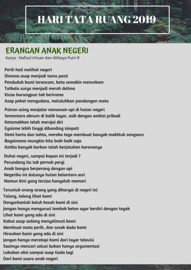 Detail Puisi Anak Hukum Nomer 4