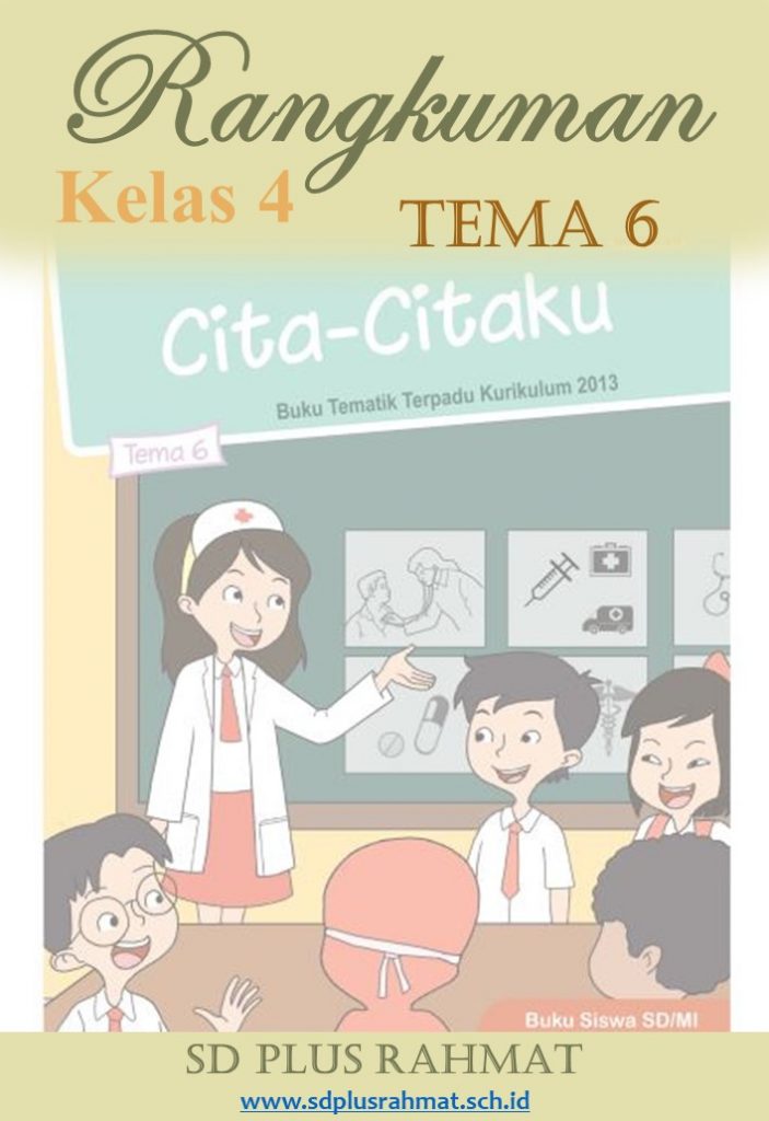 Detail Puisi Anak Tentang Cita Cita Nomer 24