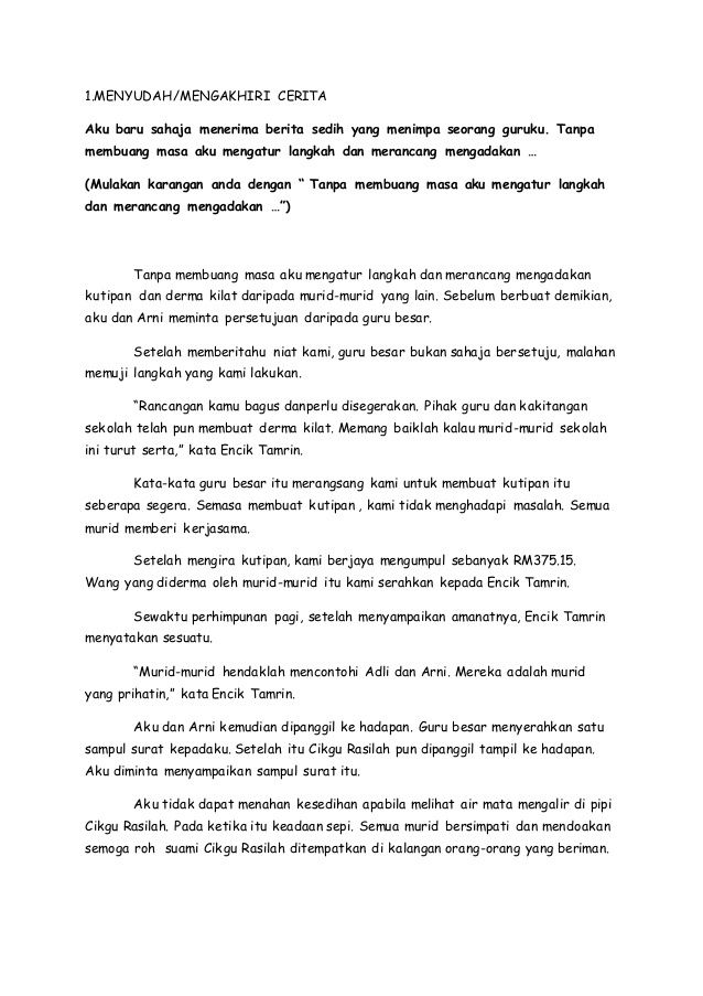 Detail Puisi Anak Yatim Nomer 19