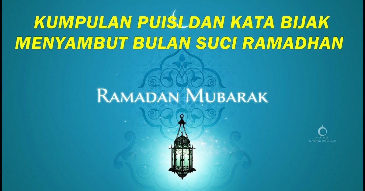 Detail Puisi Bertema Ramadhan Nomer 22