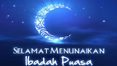 Detail Puisi Bertema Ramadhan Nomer 31