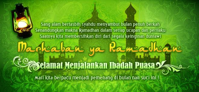 Detail Puisi Bulan Ramadhan Singkat Nomer 23