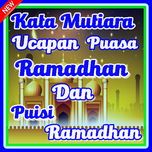 Detail Puisi Bulan Ramadhan Singkat Nomer 24