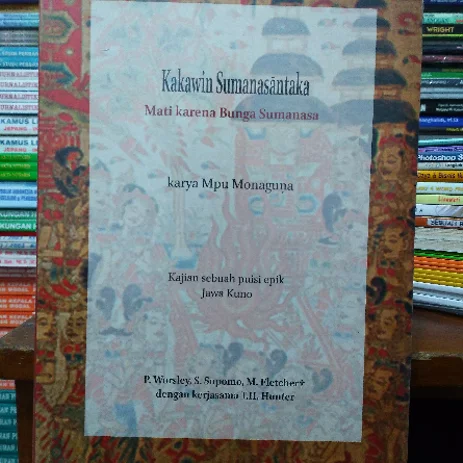Detail Puisi Cinta Jawa Kuno Nomer 40