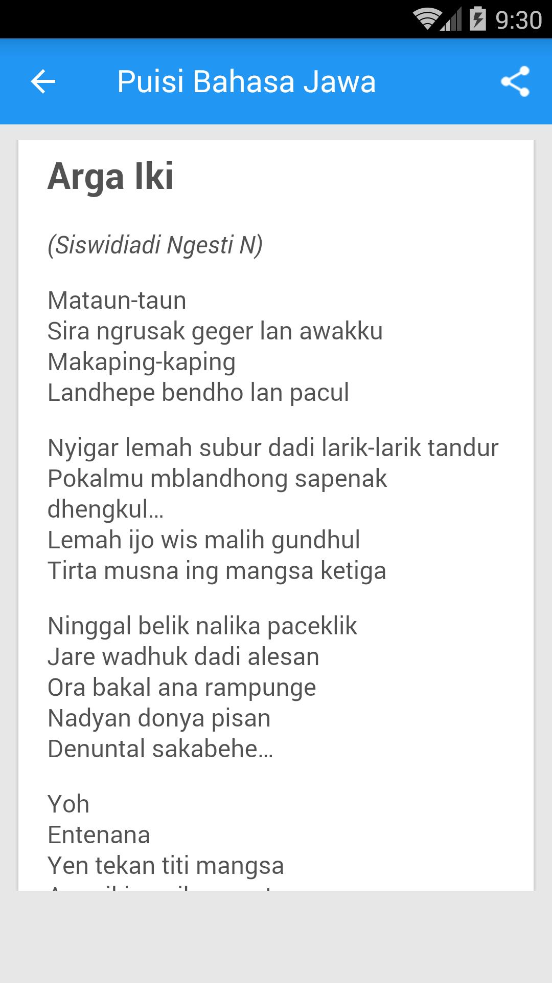 Detail Puisi Cinta Jawa Kuno Nomer 44