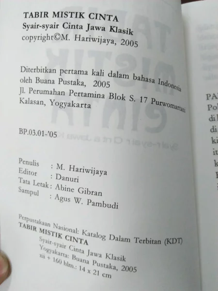 Detail Puisi Cinta Jawa Kuno Nomer 10