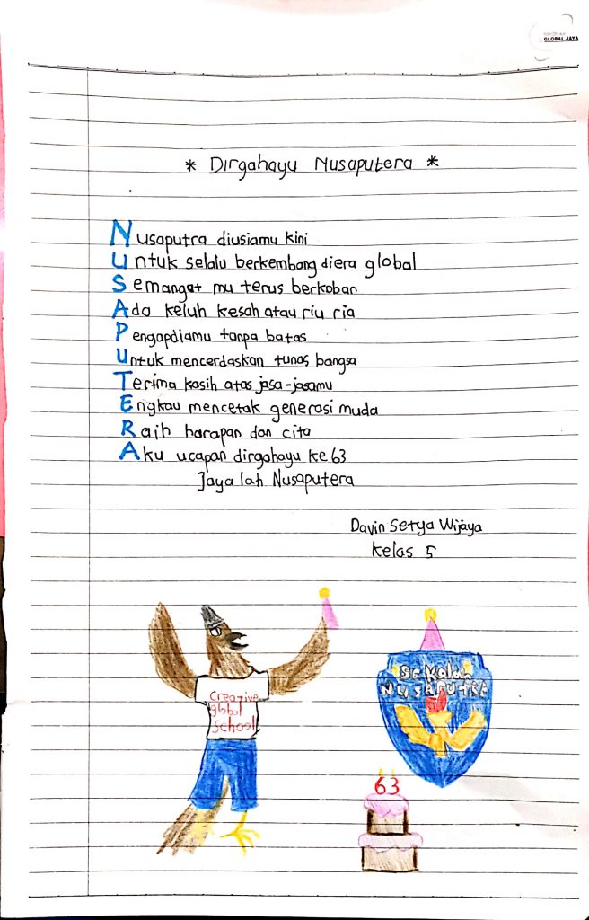 Detail Puisi Dirgahayu Sekolah Nomer 9