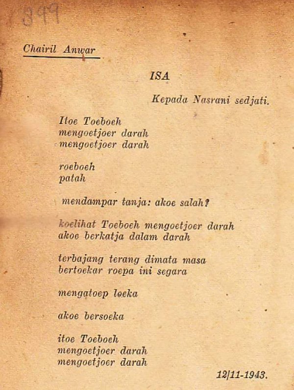Detail Puisi Doa Karya Chairil Anwar Nomer 11